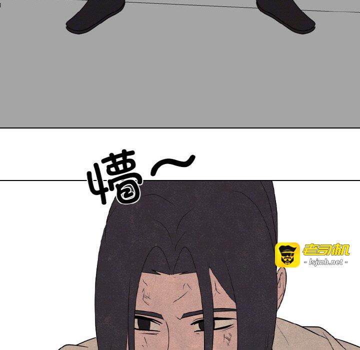 第339话 第 15 页