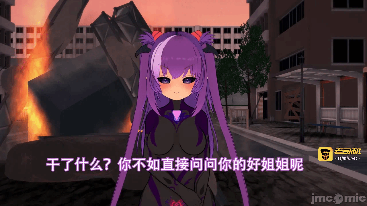 第一话 第 83 页
