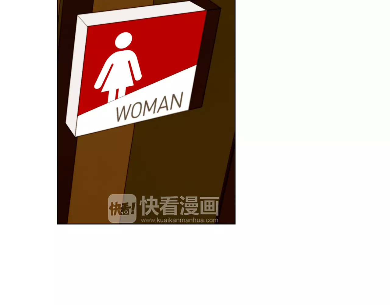 第108话 吻戏不准ng 第 56 页