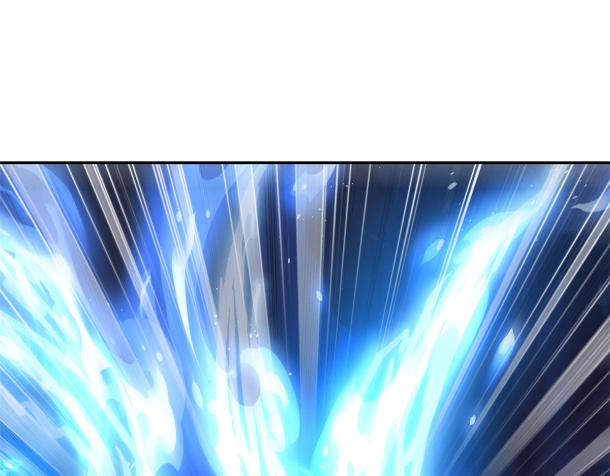 第44话 墨秋重伤 第 4 页