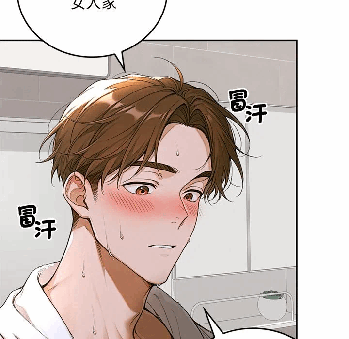 第14话 第 127 页