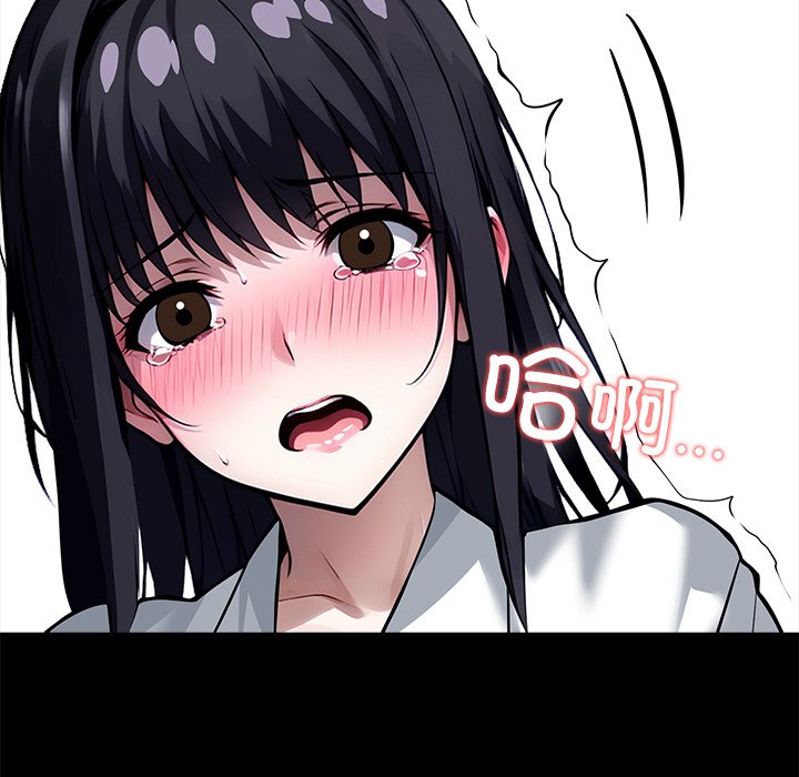 第35话 第 114 页