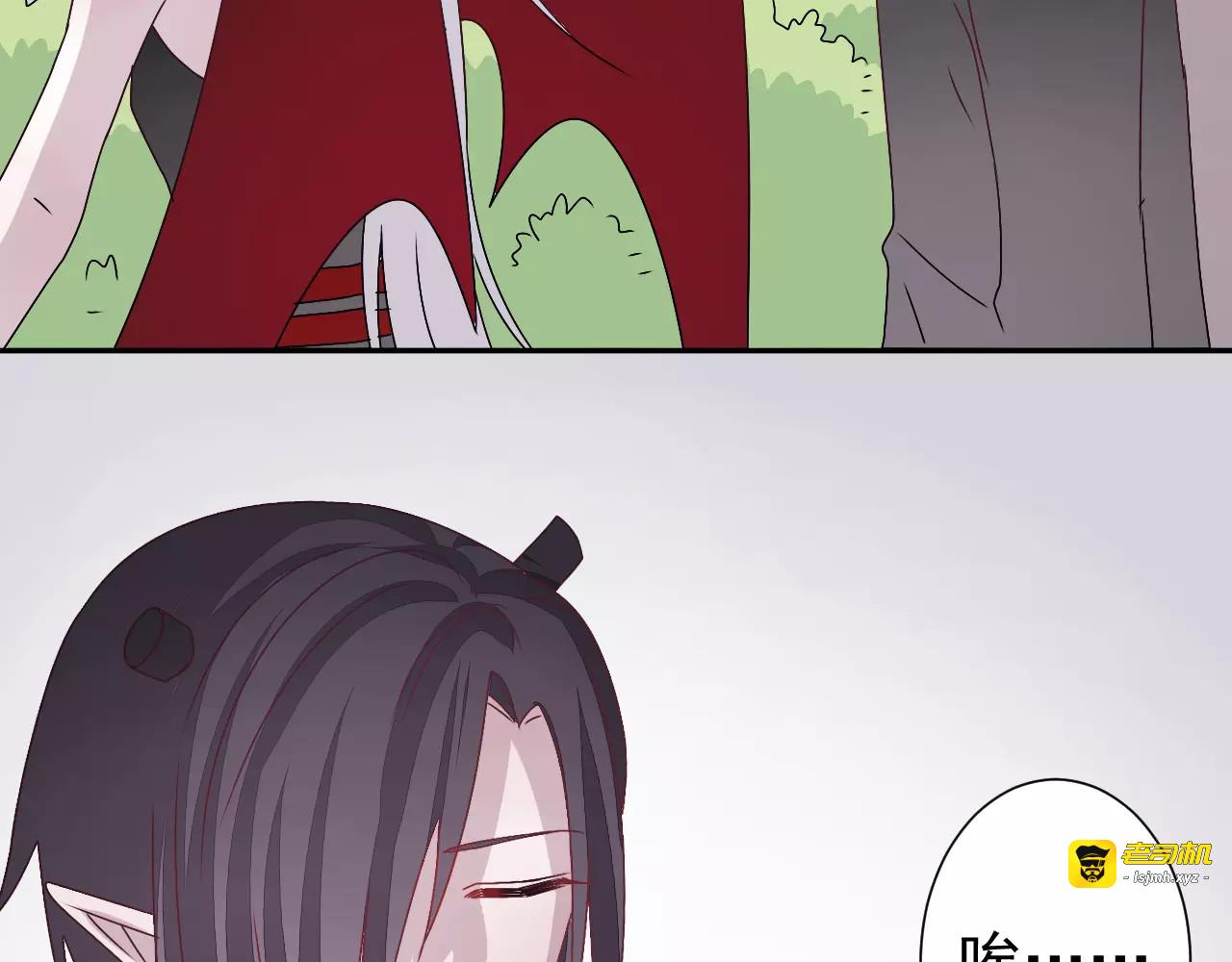 第30话  无法实现的约定 第 45 页