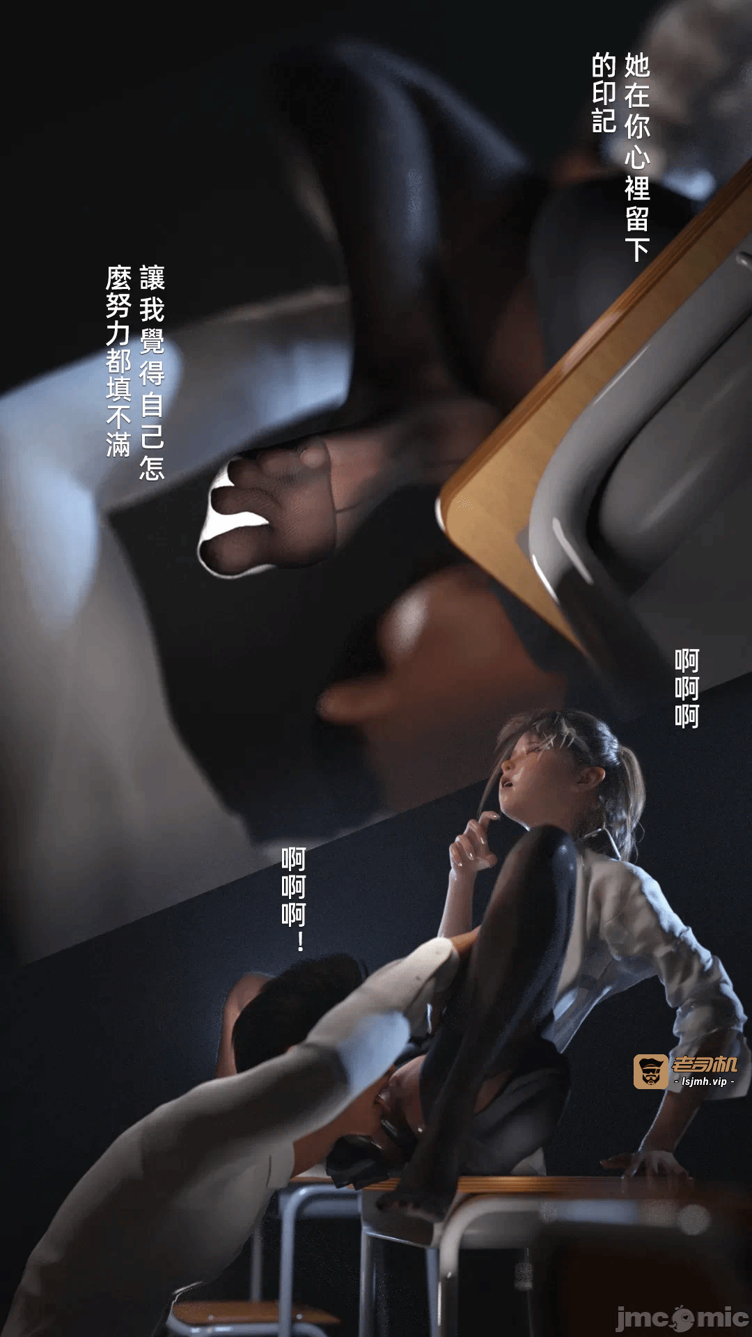 第一话 第 325 页