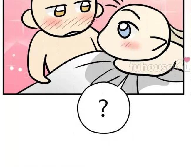 第26话 第 20 页