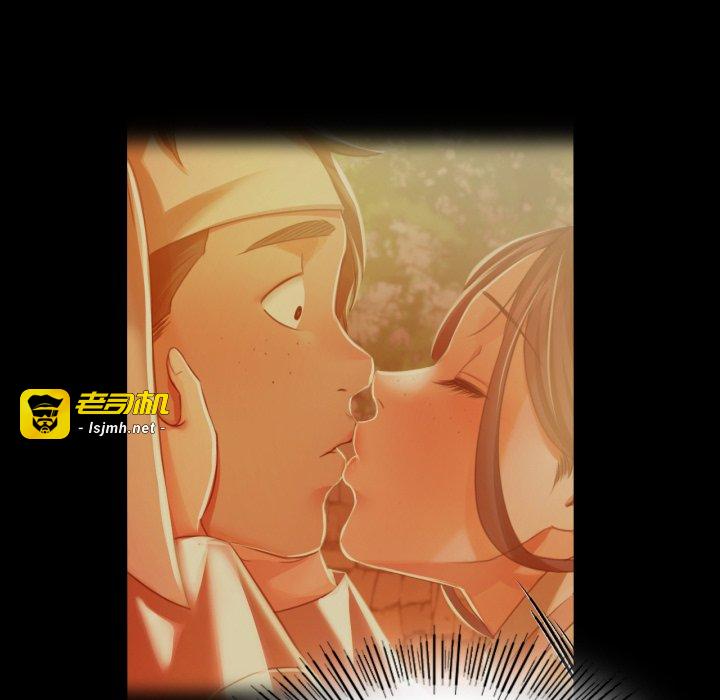 第77话 第 87 页