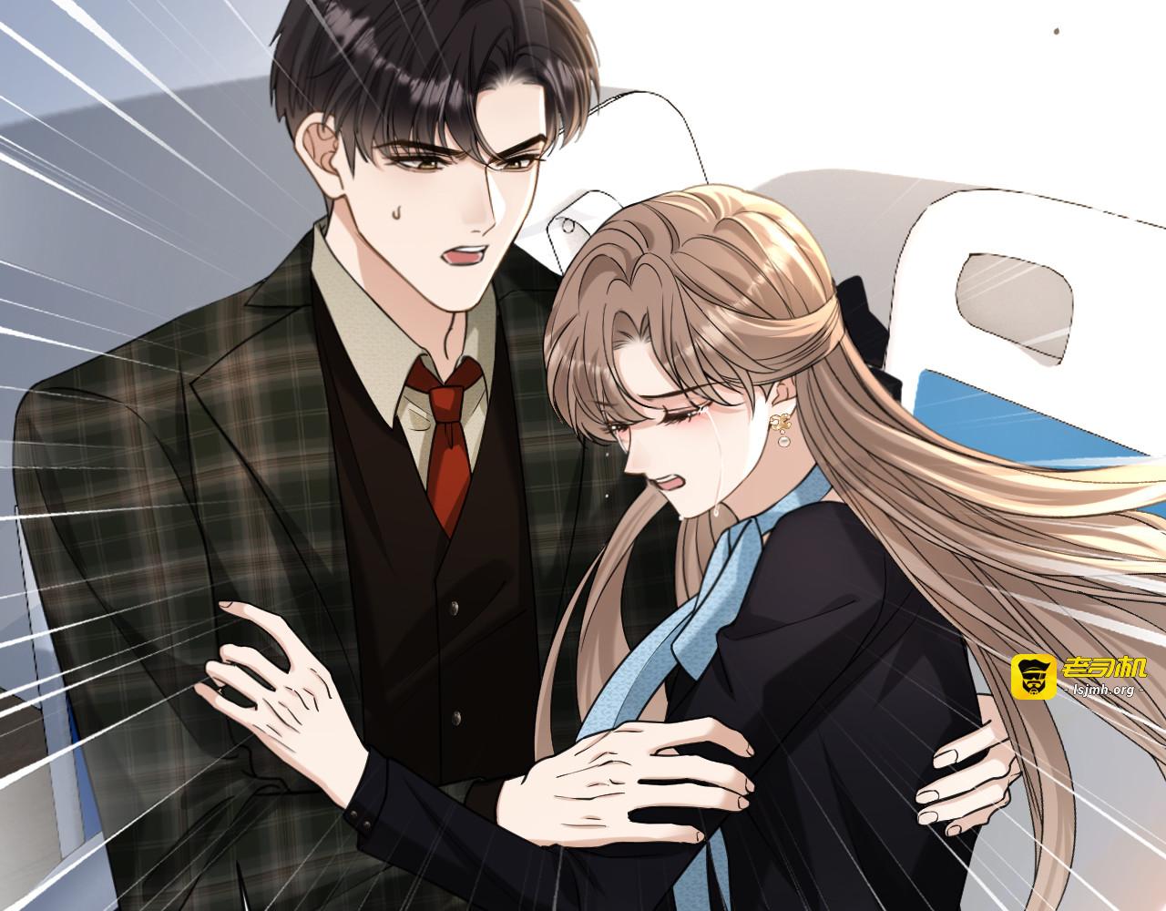第23话 一起回家 第 33 页