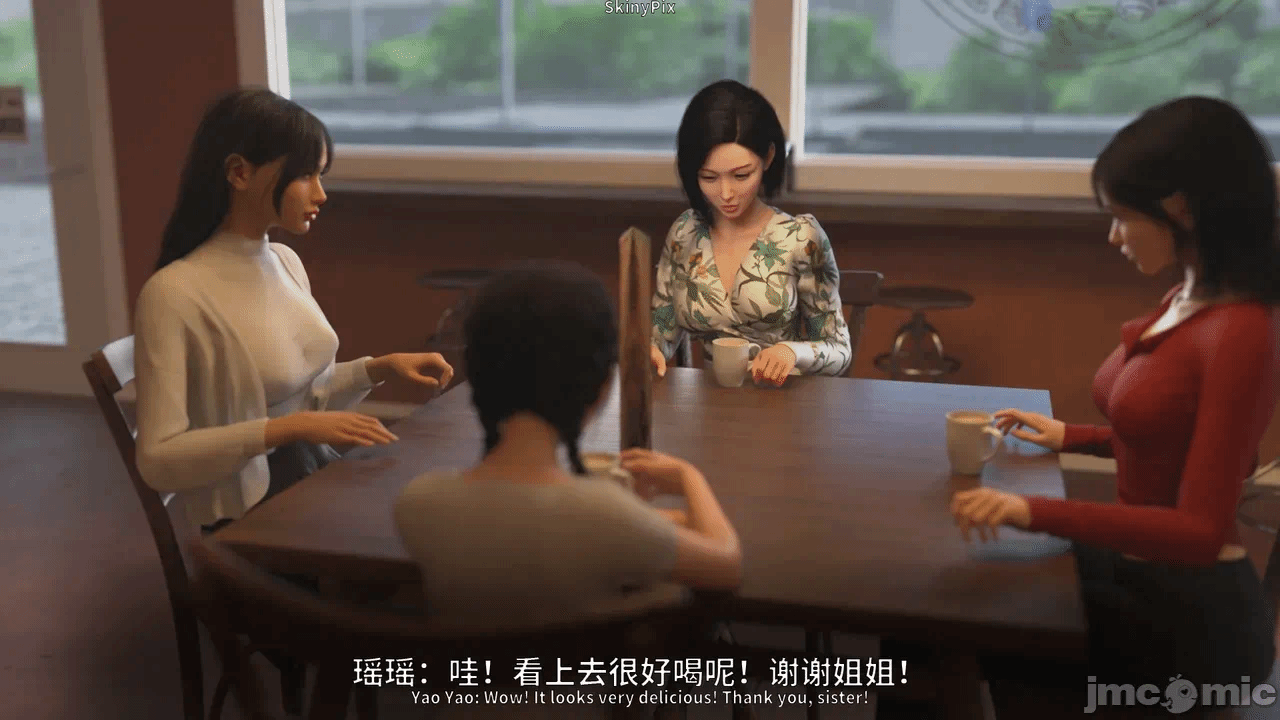 第一话 第 42 页