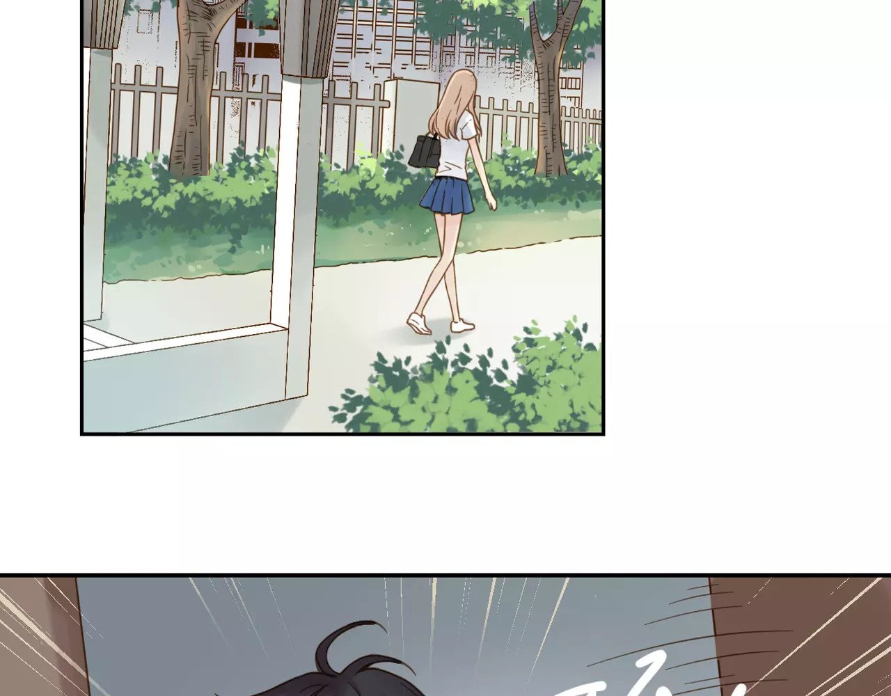 第3话 神秘的邻居 第 46 页