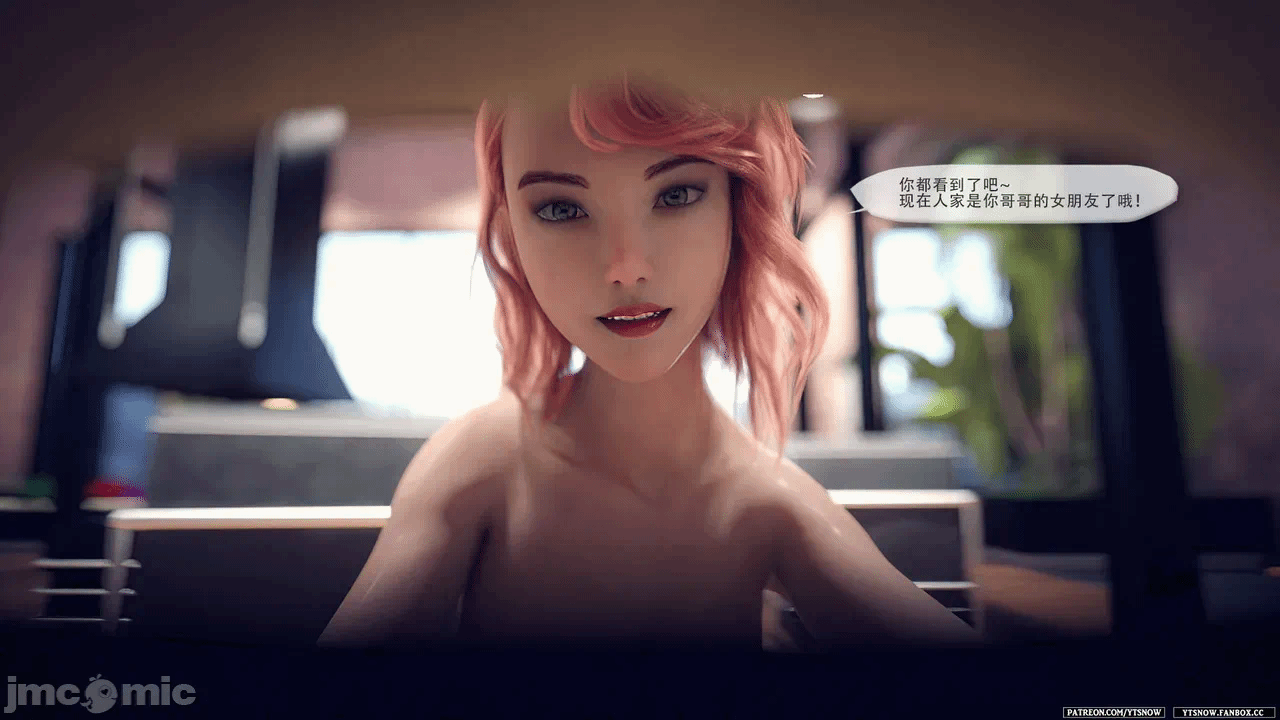 第一话 第 164 页