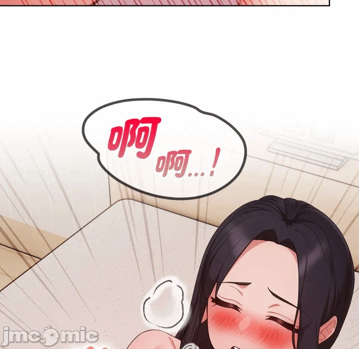 第28话 第 52 页