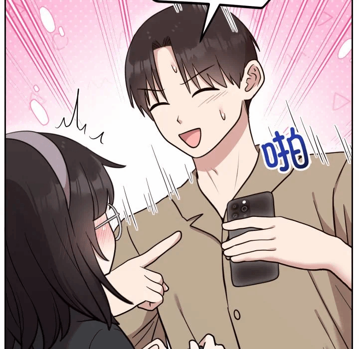 第19话 第 6 页