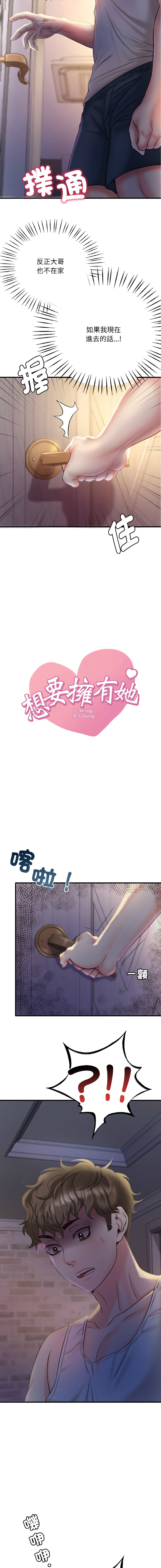 第一章 第 46 页