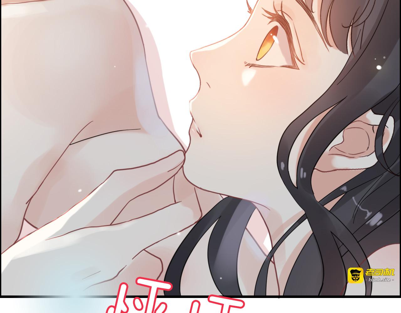 第48话 我们只是契约关系 第 49 页