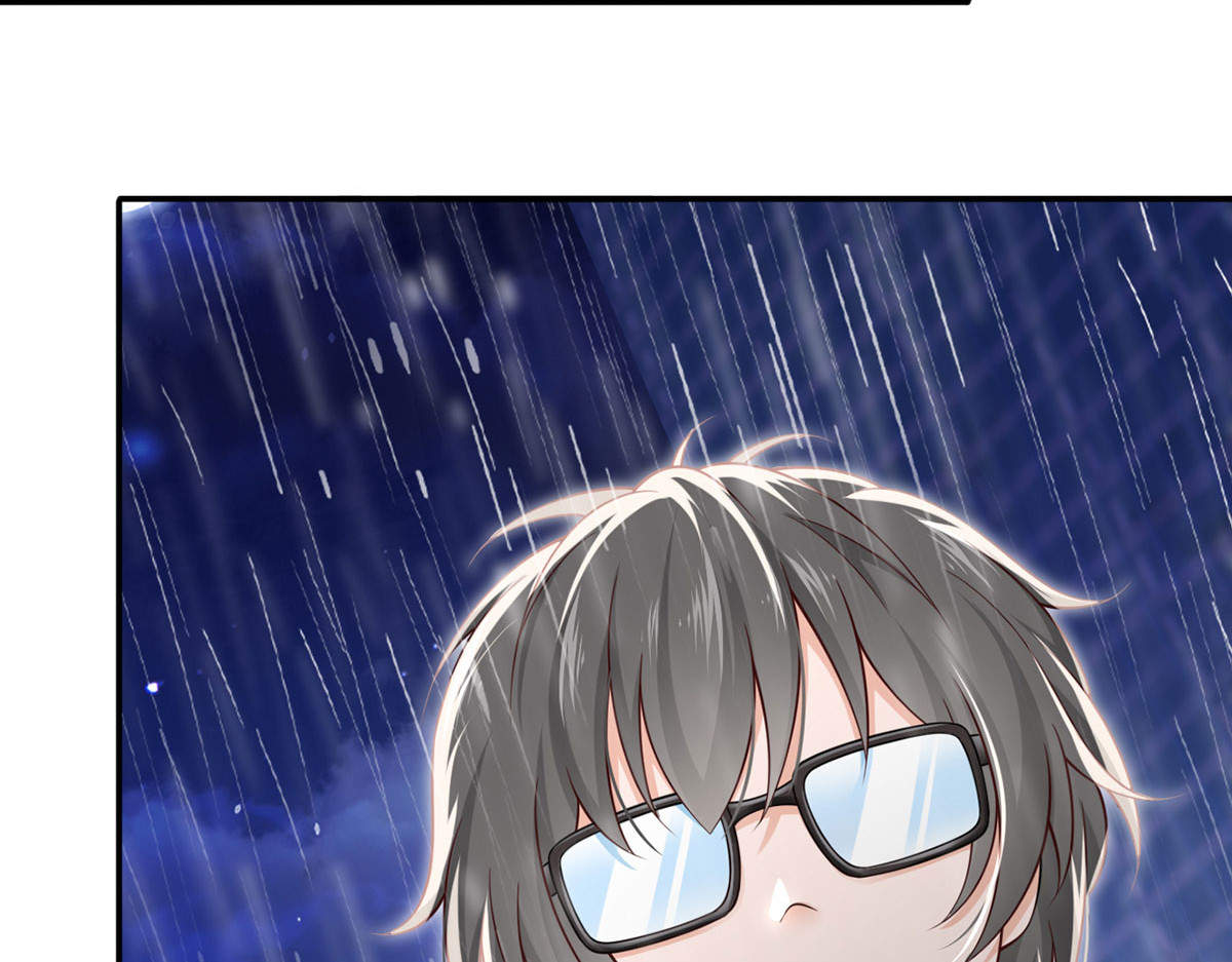31.女主的马甲要披不住了！ 第 24 页