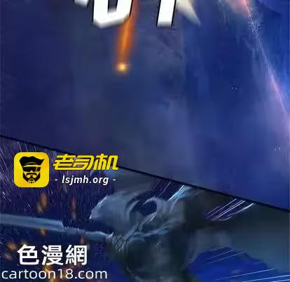 第33话 第 63 页
