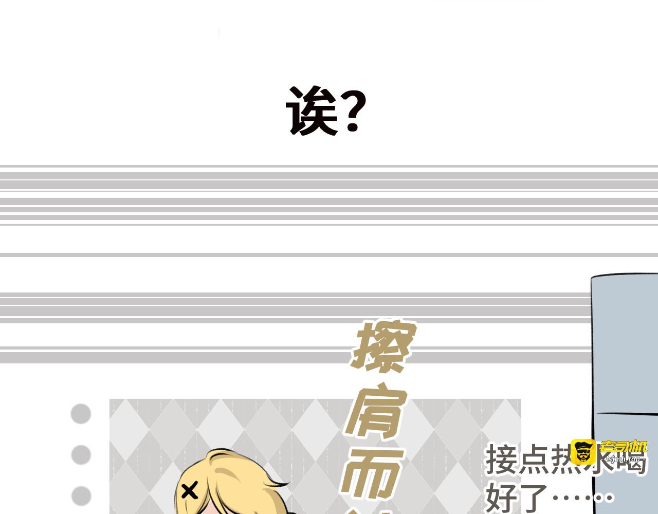 2.作战计划 第 41 页