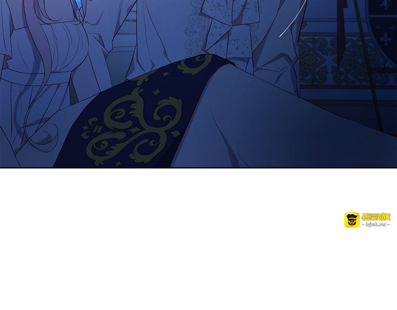 第136话 忍无可忍 第 31 页