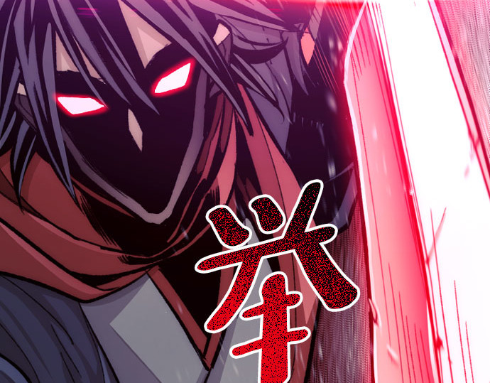 第31话 第 460 页