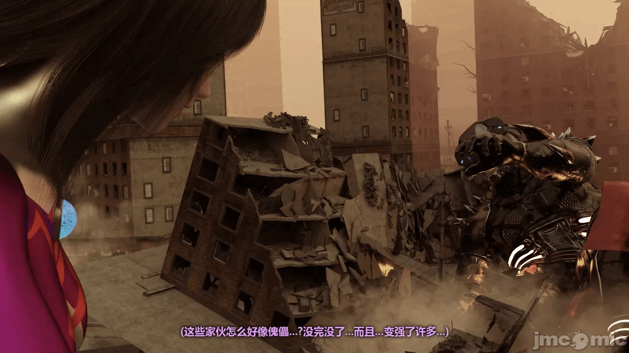 第一话 第 130 页