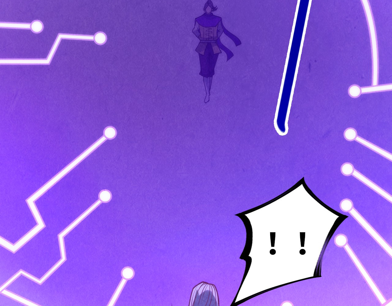 第176话 横生意外 第 128 页