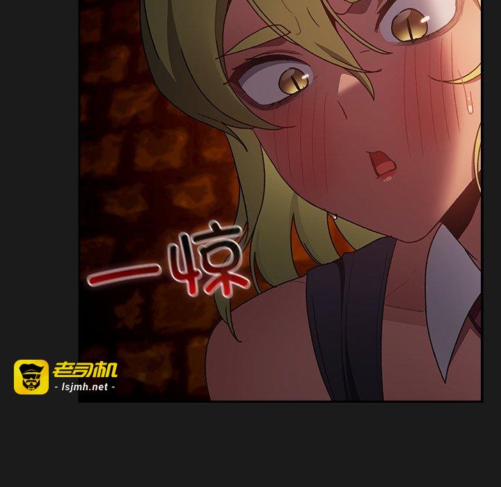第7话 第 163 页