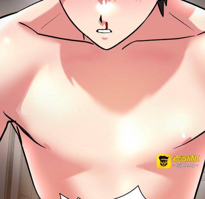 第5话 第 35 页