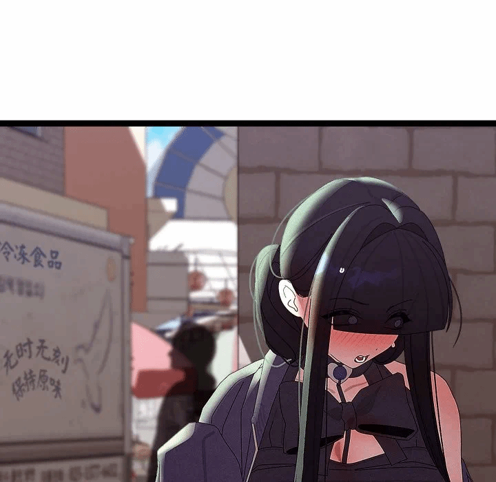 第31话 第 136 页