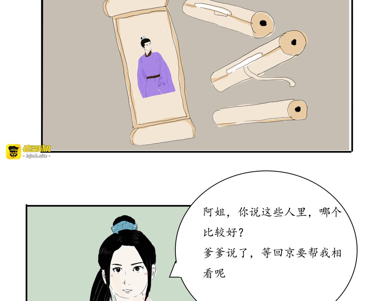 001 开始 第 3 页