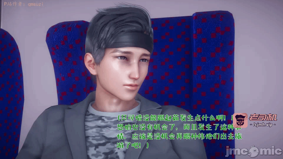 第一话 第 453 页
