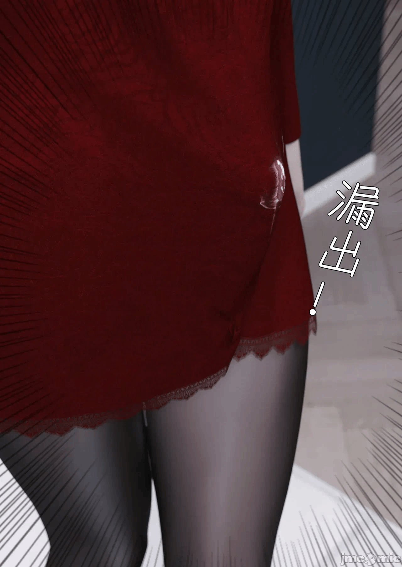 第一话 第 38 页