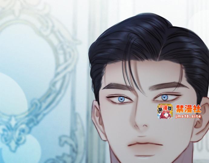 第106话 所以你和我 第 217 页