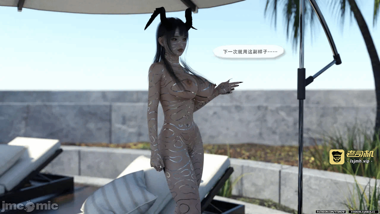 第一话 第 423 页