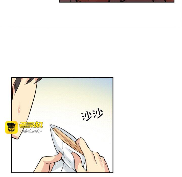 第8话 第 89 页