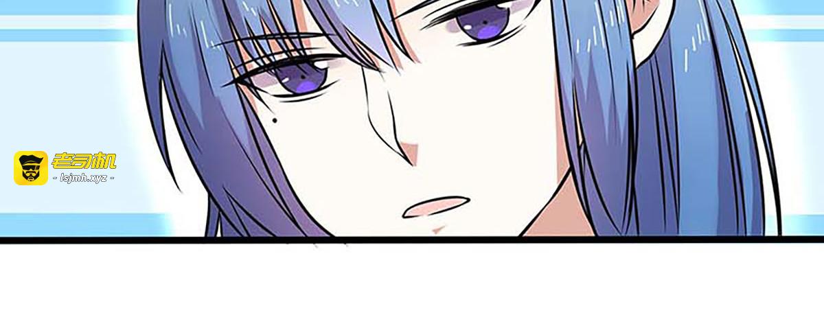 第118话 第 27 页