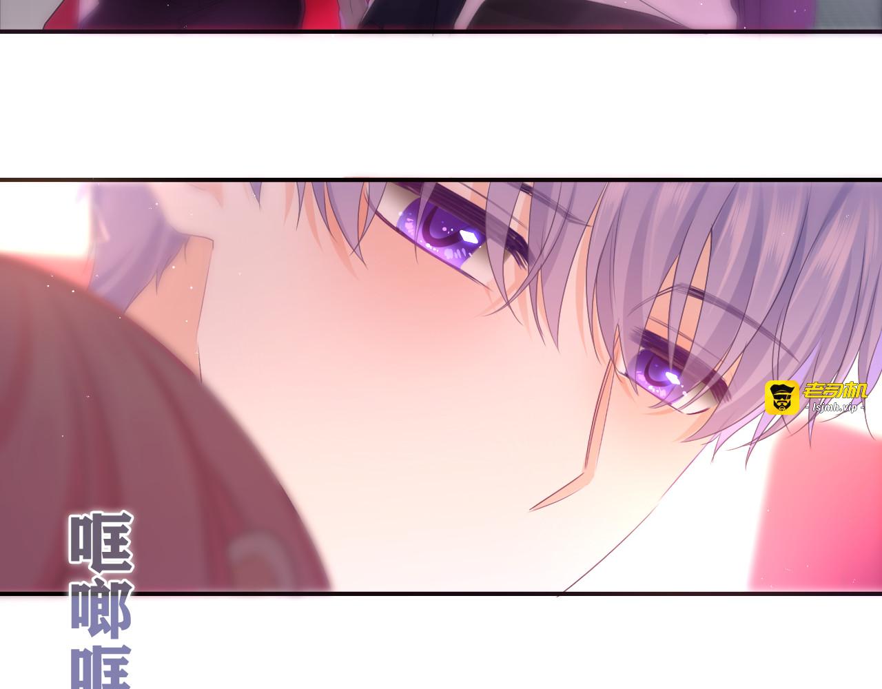 第69话 我没你这个爸 第 19 页