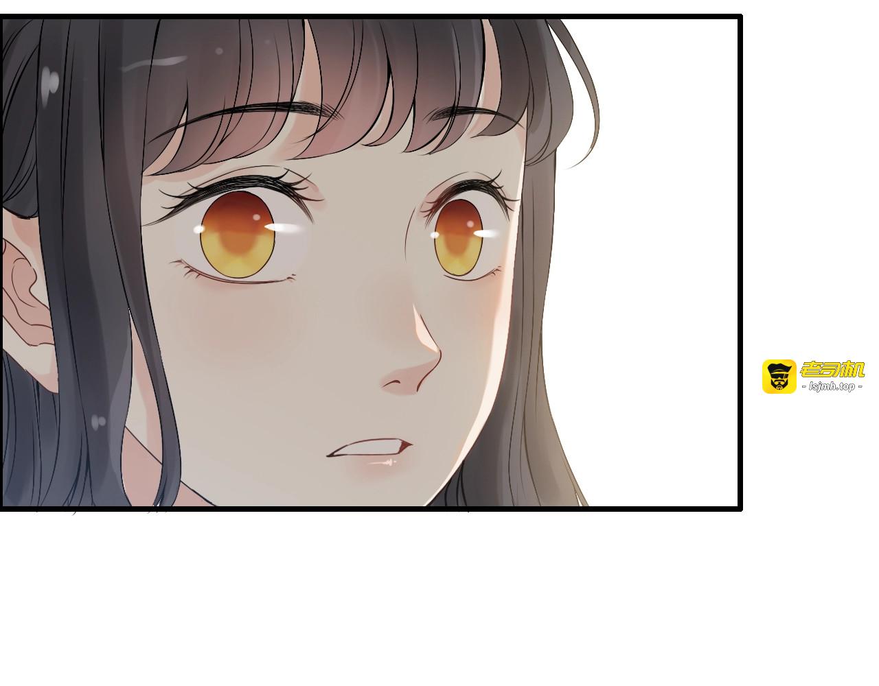 第150话 你是要逼死我吗？ 第 19 页