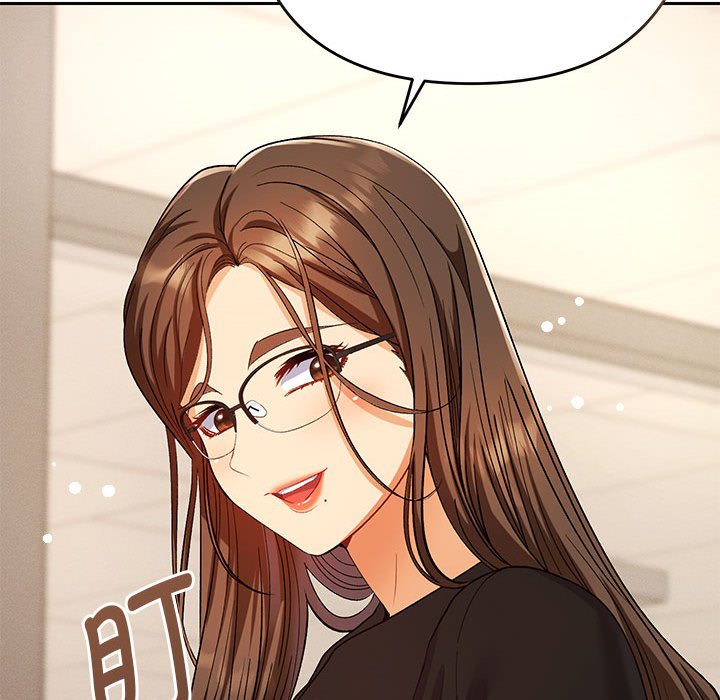 第1话 第 26 页