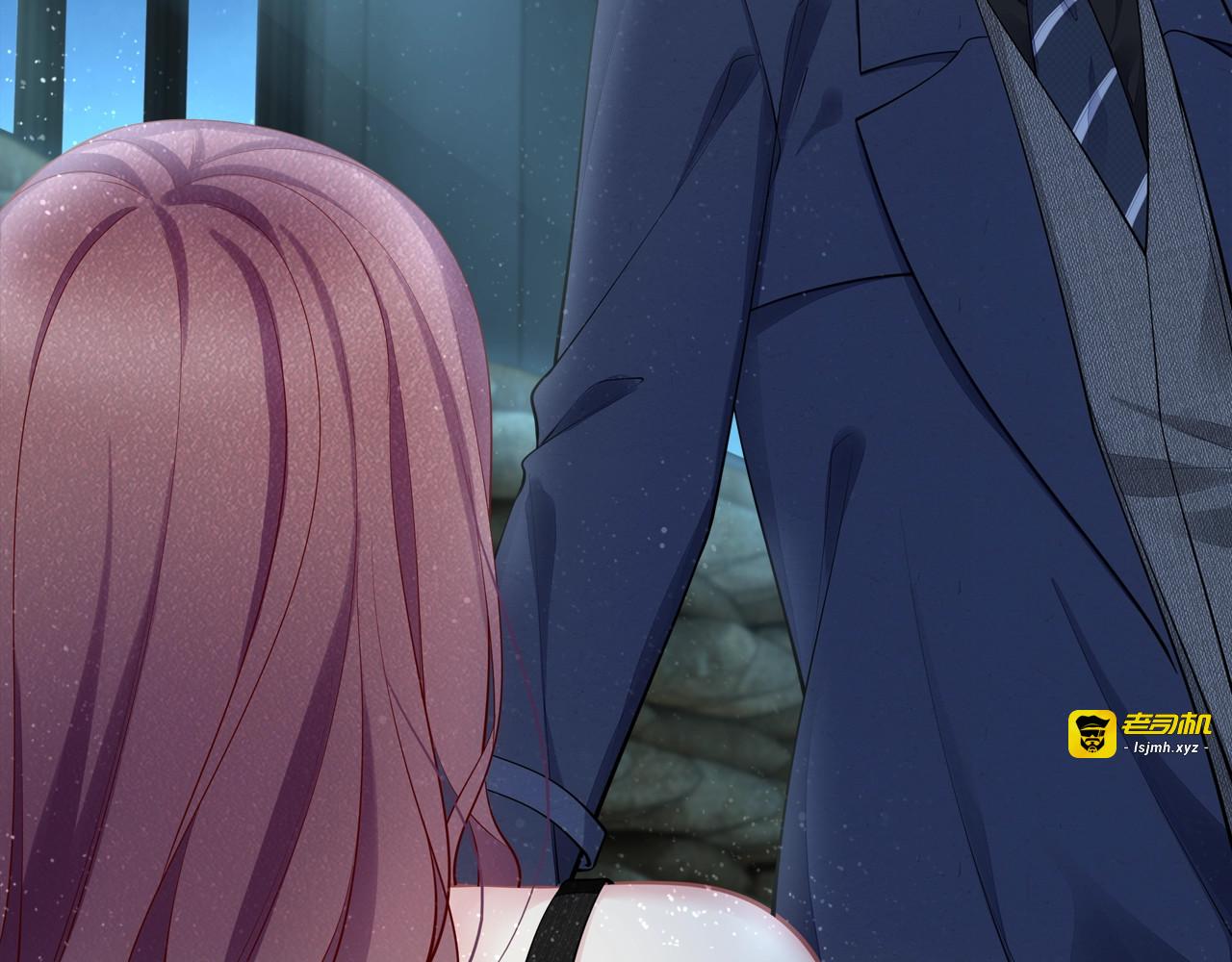 第54话 绝不会让你和宝宝有事 第 67 页