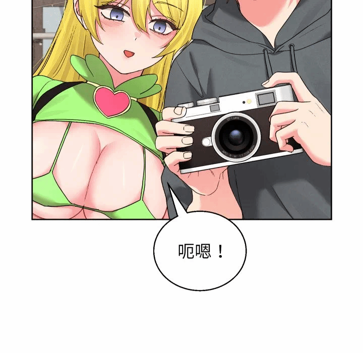 第39话 第 133 页