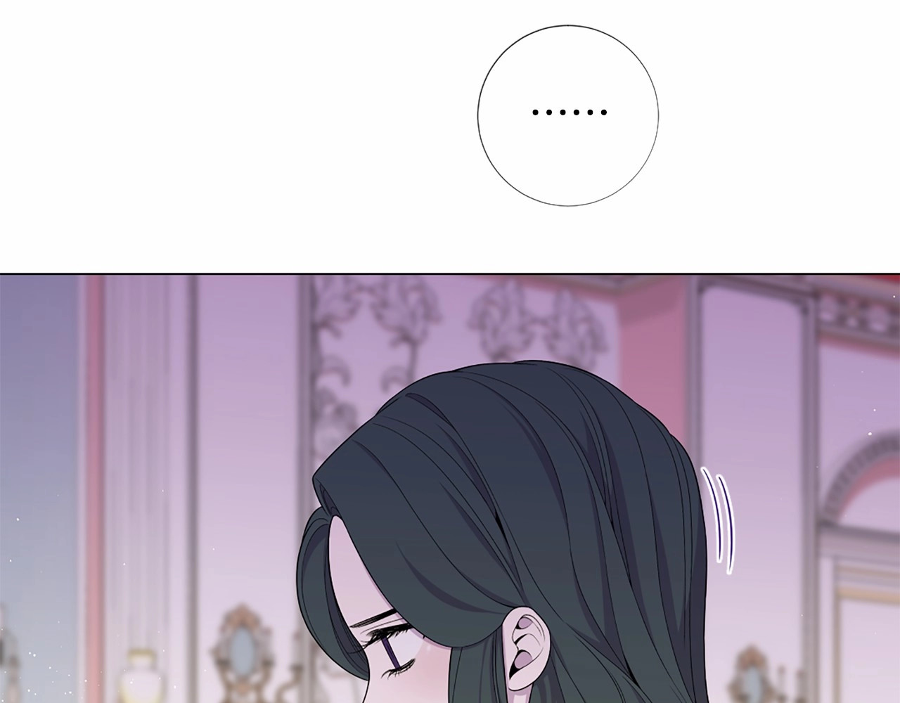 第49话 陛下的权威 第 34 页