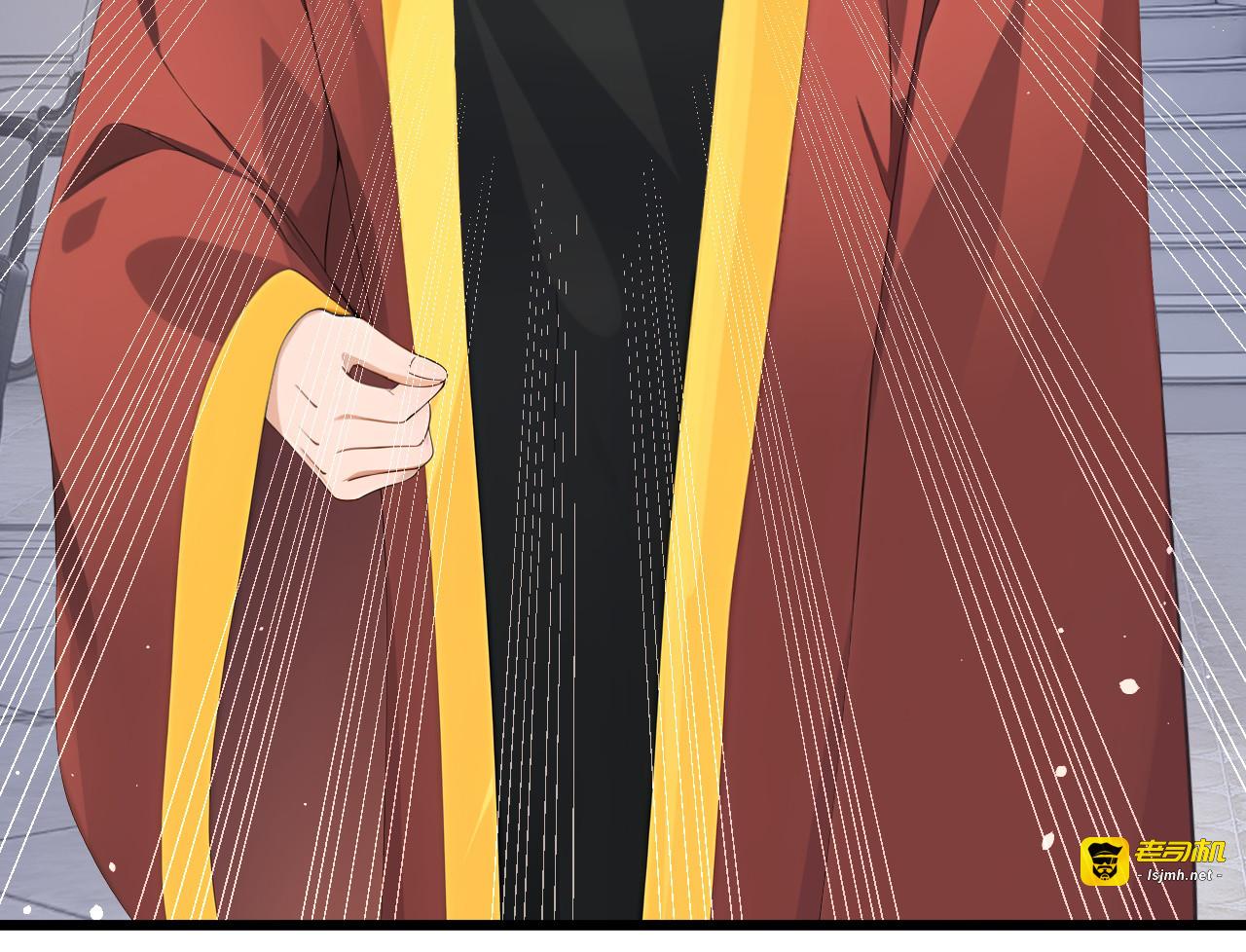 第37话 我有异议！ 第 75 页