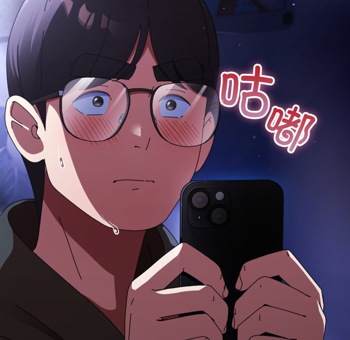 第11话 第 80 页
