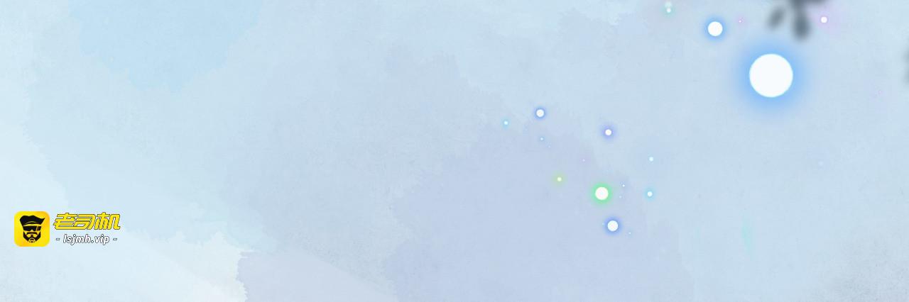 第423话 世上最远的距离 第 83 页