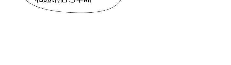 第2话 第 60 页