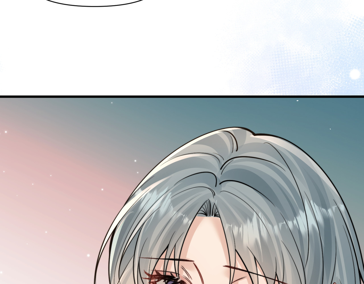 第101话 会是谁在那？ 第 78 页