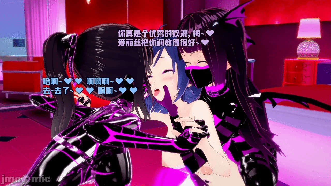 第一话 第 254 页
