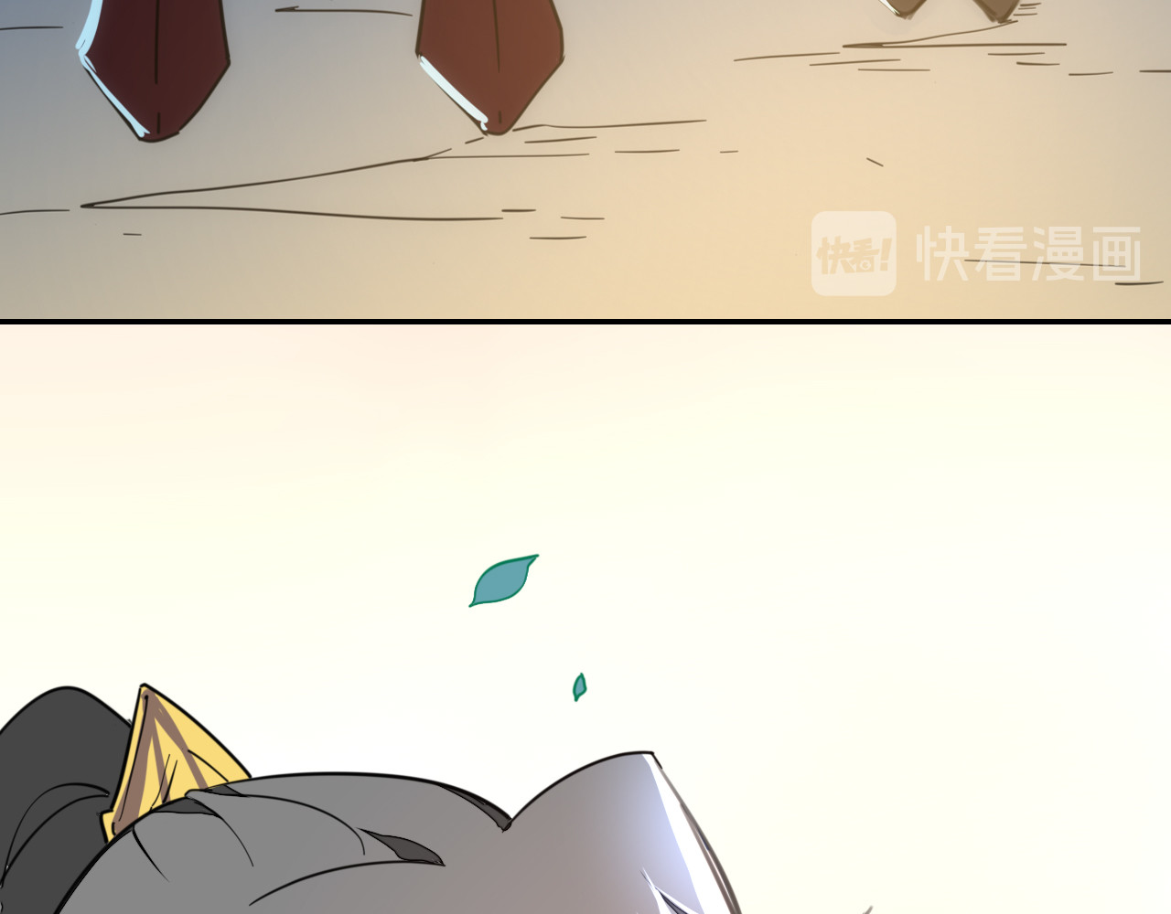 第56话 突发状况 第 6 页
