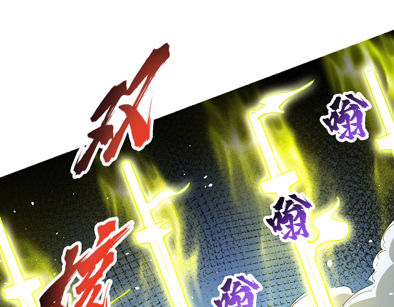 第7话 忘恩负义 第 75 页