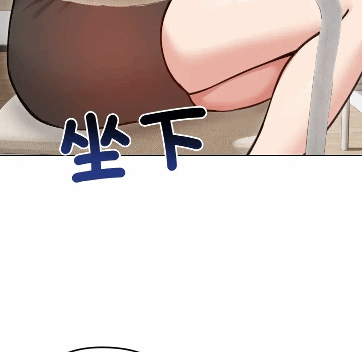 第29话 第 142 页